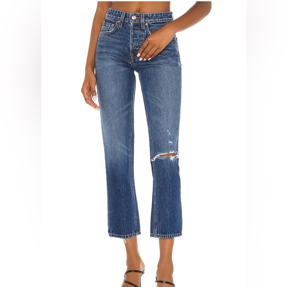 Woman’s GRLFRND Jeans